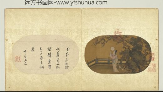 宋刘松年真迹册桃花仕女