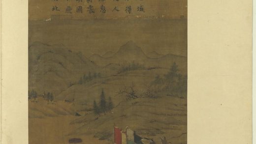 宋李唐文姬归汉图册北行