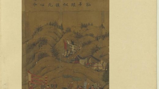 宋李唐文姬归汉图册送行