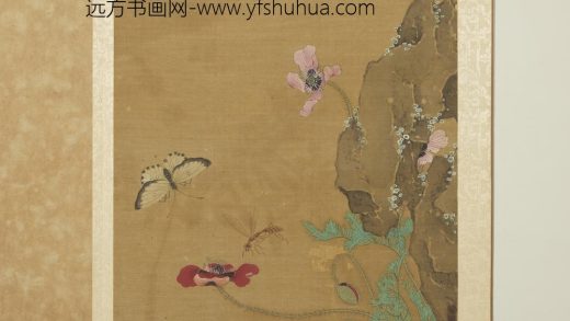 宋钱选写生图册 虞美人蜂蛾