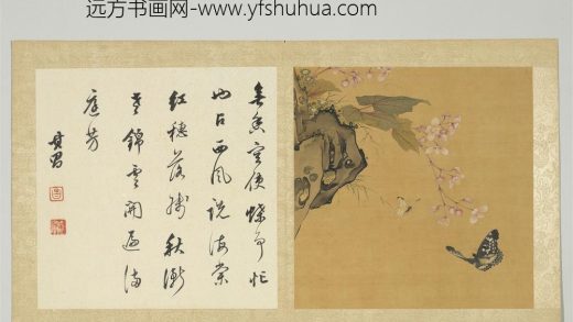 宋钱选摹古花蜨图册 海棠
