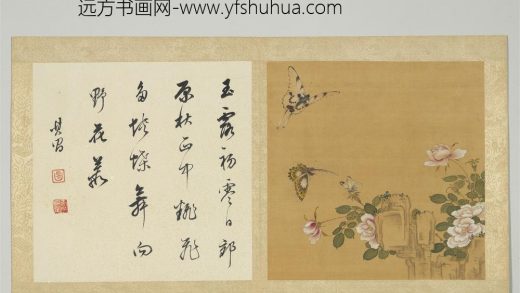 宋钱选摹古花蜨图册 蔷薇
