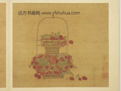 宋钱选画花篮图册 樱桃