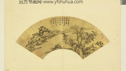 明人便面画册（一）册 明沈周墨画山水
