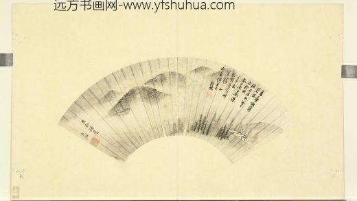 明人扇头画册 明孙克弘东郊雨景