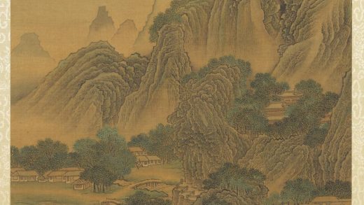 明唐寅仿古山水册 仿关仝捕鱼图