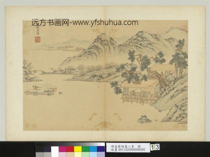 明居节诗意八景册寒林落照_