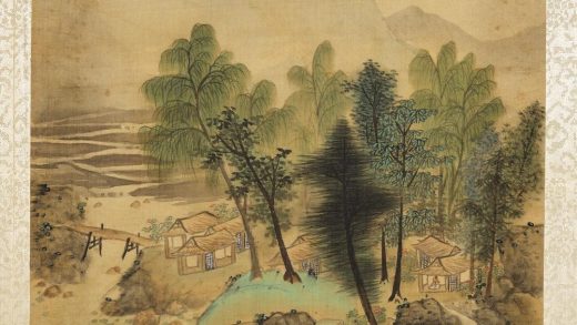 明蓝瑛仿古山水册柳塘村居