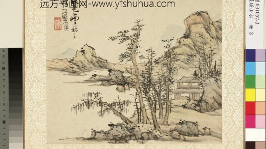明蓝瑛山水册临倪攒画法明蓝瑛山水册临倪攒画法