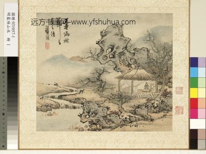 明蓝瑛山水册临王诜画法明蓝瑛山水册临王诜画法