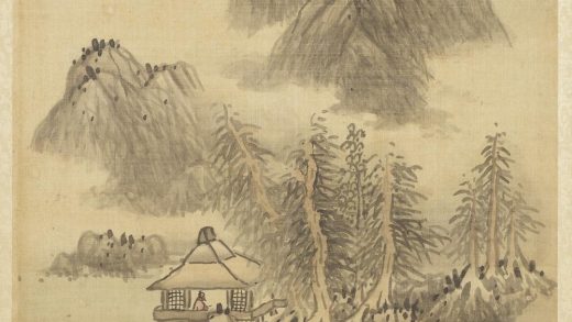 明蓝瑛画山水册法董巨山水