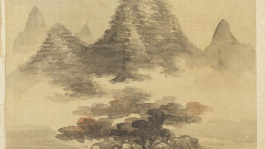 明蓝瑛画山水册米家山
