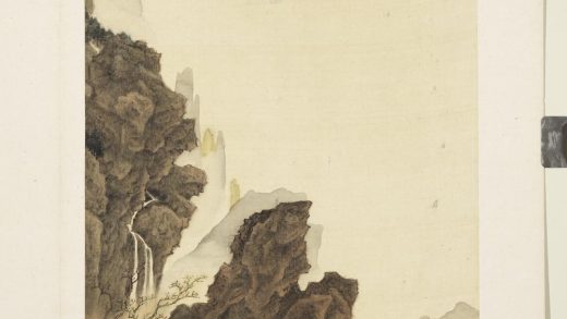 明邵弥画山水人物册 苍崖红叶
