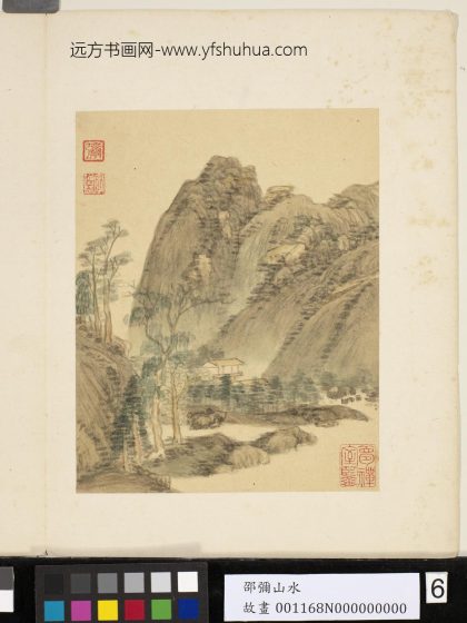 明邵弥画山水册 溪山烟霭