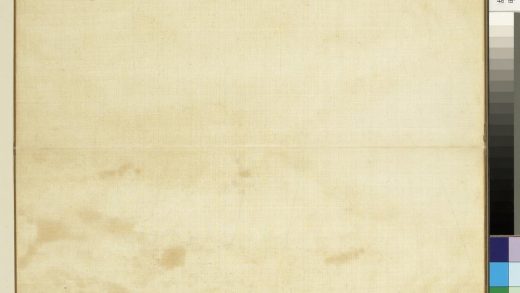 明钱谷张复合画水程图（一）册