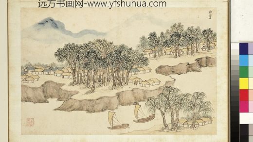 明钱谷张复合画水程图（三）册 郑家口