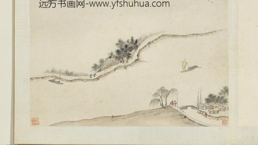 明钱谷纪行图册 奣子铺