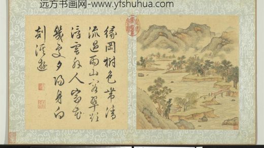 明陆士仁湖山佳趣册绿冈清流