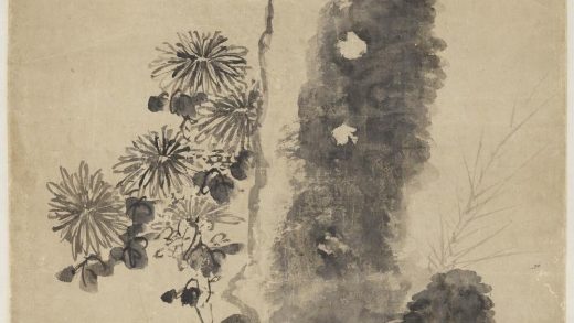 明陶成菊石轴明陶成菊石轴