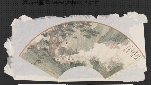 民国溥儒牧牛扇面未裱