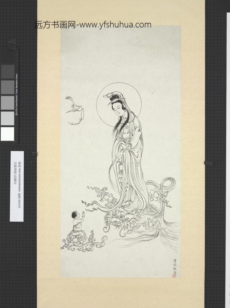 民国溥儒白描观音轴民国溥儒白描观音轴 民国溥儒白描观音轴民国溥儒白描观音轴