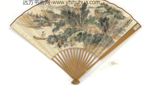 民国萧愻秋山摇橹溥儒行书律诗成扇 1