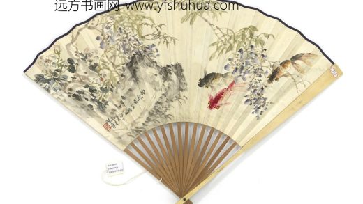 民国陈摩紫藤金鱼金梦石赵云壑袁培基陈摩合作花鸟成扇_