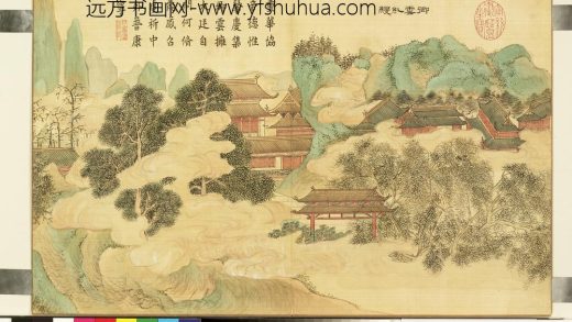 清刘权之画泰运宣韶册卿云糺缦