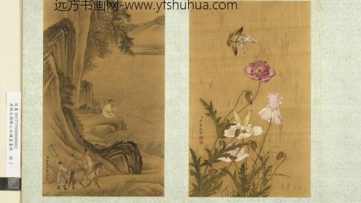 清姚文瀚等绘山水楼台画册册金德瑛行书东坡志林