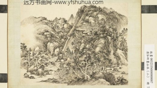 清弘旿画山水（二）册_曲涧平桥
