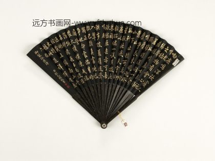 清彭元瑞书乾隆御制哨鹿等咏鹿诗二首成扇 1