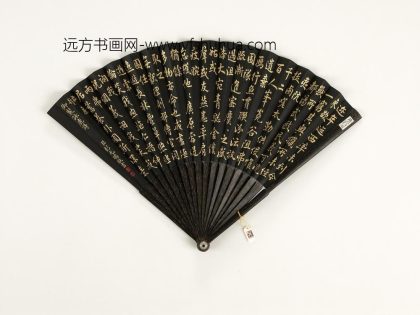 清彭元瑞书乾隆御制放鹿行成扇 1