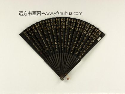 清彭元瑞书乾隆御制鹤领子诗成扇 1