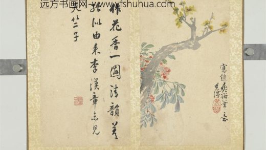 清李世倬杂画册蜡梅天竺
