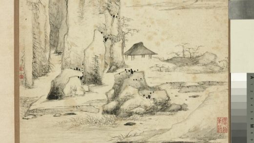 清李世倬画山水册仿倪瓒山水