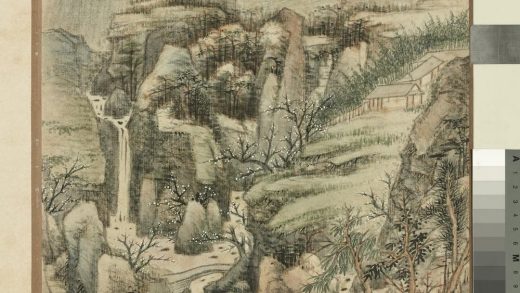 清李世倬画山水册扁舟夕照