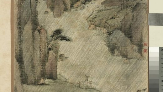 清李世倬画山水册江村暮雨