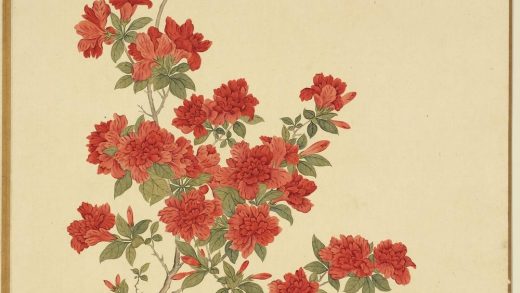 清李秉德临张伟花果鱼鸟册榴花