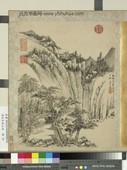 清沈宗敬山水册 水涯人家
