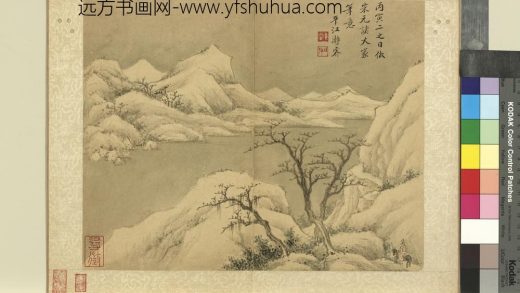 清瀞睿仿宋元人山水册 雪山独骑