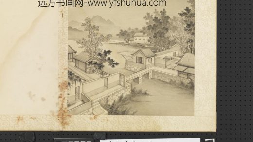清焦秉贞山水册_水村图