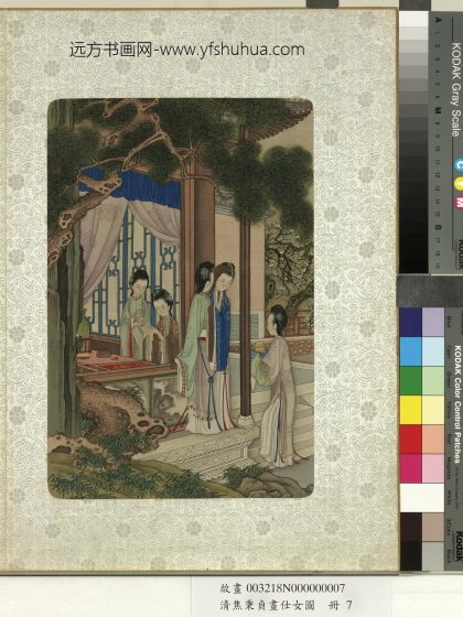 清焦秉贞画仕女图册_梅窗剌绣