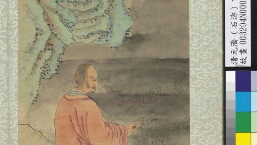 清石涛画罗汉册 罗汉（一）