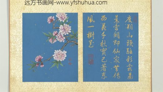 清蒋廷锡画群芳撷秀册碧桃