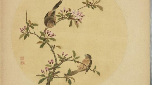 清蒋廷锡画花鸟册贴梗海棠