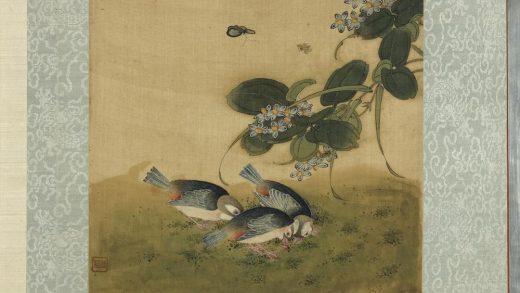 清蒋廷锡花卉草虫册捕蝶