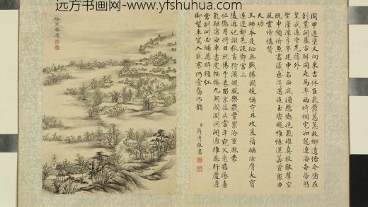 清蒋溥画东巡揽胜册陪京集庆
