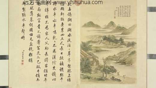 清蒋溥画御制诗意（二）册村田水车