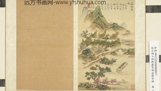 清蓝深画西湖十景严绳孙等诗翰合壁册苏堤春晓