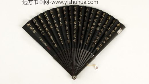 清金士松书乾隆御制古玉韘等二首成扇_